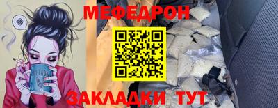 Альфа ПВП Шебекино