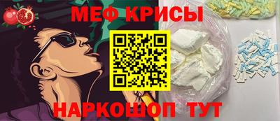 метадон Шахты