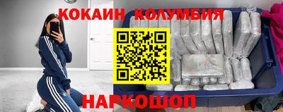 стаф Янаул