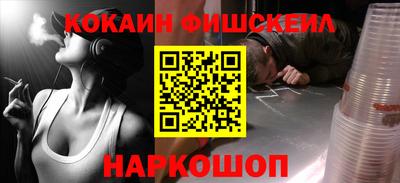 метадон Шахты