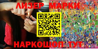 метадон Шахты