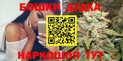 Альфа ПВП Шебекино