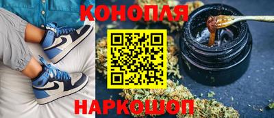 метадон Шахты