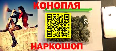метадон Шахты
