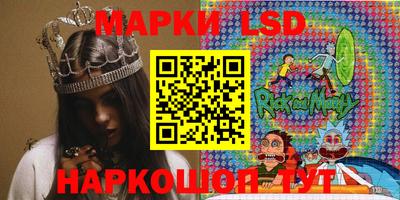 метадон Шахты