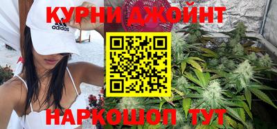 Альфа ПВП Шебекино