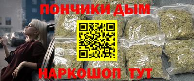 метадон Шахты
