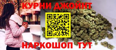 Альфа ПВП Шебекино