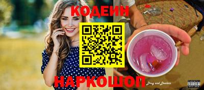 Альфа ПВП Шебекино