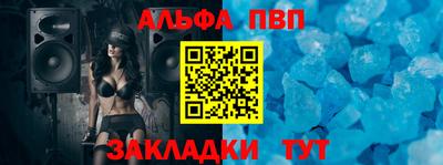 метадон Шахты