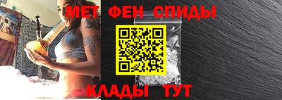 метадон Шахты