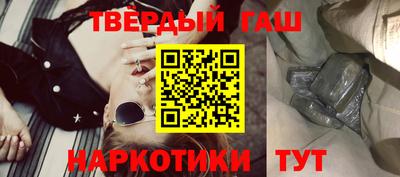 Альфа ПВП Шебекино