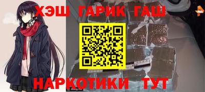 Альфа ПВП Шебекино