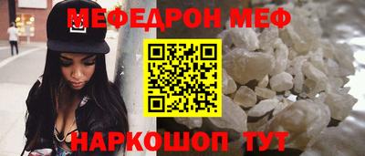 Альфа ПВП Шебекино